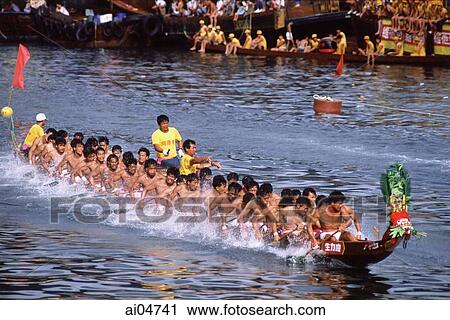 China, Hong Kong, Dragon Boat races View Large Photo Image Stock Image - China, Hong Kong, Dragon Boat races. Fotosearch