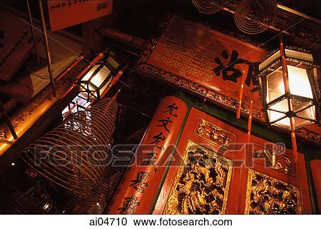 China, Hong Kong, Hollywood Road, Man Mo Temple View Large Photo Image Stock Image - China, Hong Kong, Hollywood Road, Man Mo Temple. Fotosearch