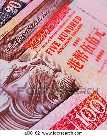 China, Hong Kong, Hong Kong Dollar, close up View Large Photo Image Stock Image - China, Hong Kong, Hong Kong Dollar, close up. Fotosearch