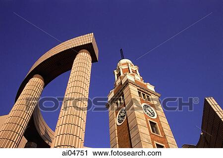 China, Hong Kong, Tsim Sha Tsui, Clock Tower View Large Photo Image Stock Image - China, Hong Kong, Tsim Sha Tsui, Clock Tower. Fotosearch
