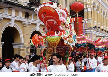 China, Macau, Dragon Dance during Chinese New Year. (motion blur) View Large Photo Image Picture - China, Macau, Dragon Dance during Chinese New Year. (motion blur). Fotosearch