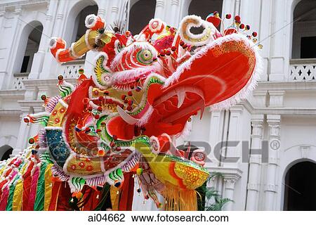 China, Macau, Dragon Dance during Chinese New Year. View Large Photo Image Stock Image - China, Macau, Dragon Dance during Chinese New Year.. Fotosearch