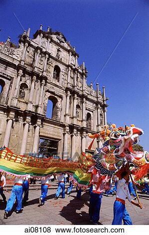 Stock Photo - China, Macau, Saint Paul's ruin facade with lion dance.. Fotosearch