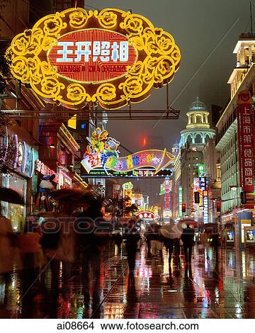 Picture - China, Shanghai, Nanjing Street. Fotosearch