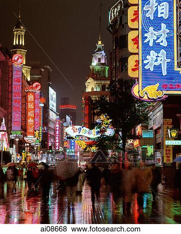 Stock Photo - China, Shanghai, Nanjing Street. Fotosearch