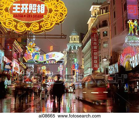 Stock Photography - China, Shanghai, Nanjing Street. Fotosearch