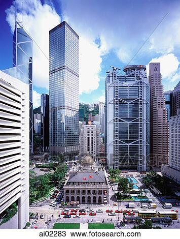 Stock Image - Hong Kong, Central Business District in the day.. Fotosearch