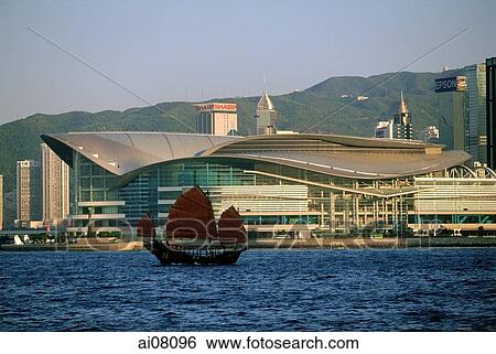 Stock Photograph - Hong Kong, Convention Center, junk in foreground.. Fotosearch