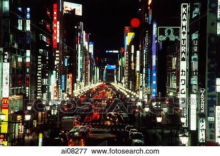 Stock Photo - Japan, Ginza district at night. Fotosearch