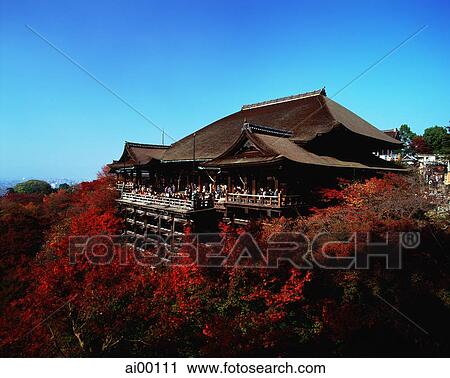 Japan, Kyoto, Kiyomizu-dera (UNESCO World Heritage site) View Large Photo Image Stock Image - Japan, Kyoto, Kiyomizu-dera (UNESCO World Heritage site). Fotosearch