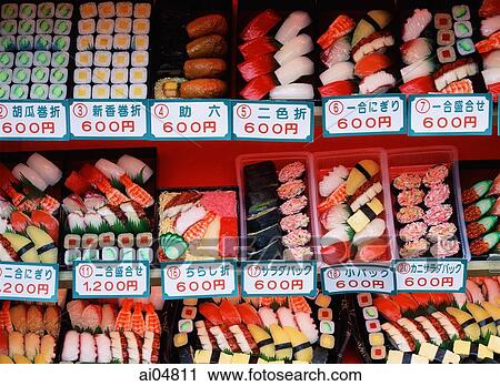 Japan, Osaka, Restaurant sushi display View Large Photo Image Stock Image - Japan, Osaka, Restaurant sushi display. Fotosearch