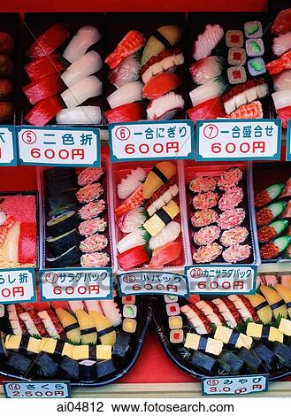 Japan, Osaka, Restaurant sushi display View Large Photo Image Stock Image - Japan, Osaka, Restaurant sushi display. Fotosearch