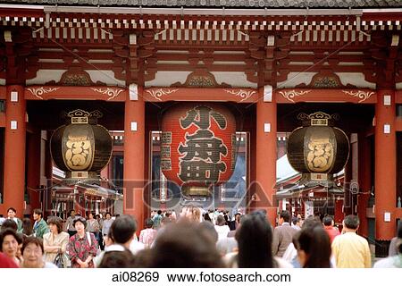 Japan, Tokyo, Asakusa, Hozomon Gate at Kannon Temple View Large Photo Image Stock Photo - Japan, Tokyo, Asakusa, Hozomon Gate at Kannon Temple. Fotosearch