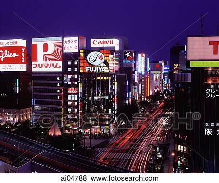 Japan, Tokyo, Ginza, View of Ginza Crossing at dusk View Large Photo Image Stock Photo - Japan, Tokyo, Ginza, View of Ginza Crossing at dusk. Fotosearch