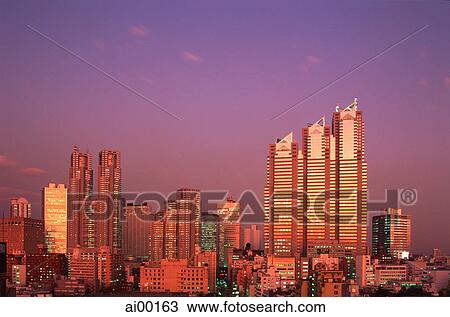 Stock Image - Japan, Tokyo, Nishi-Shinjuku, Tokyo Metropolitan Government Headquarters. Fotosearch