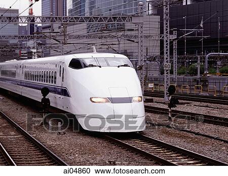 Japan, Tokyo, Shinkansen (bullet train) arriving at Tokyo Station View Large Photo Image Stock Image - Japan, Tokyo, Shinkansen (bullet train) arriving at Tokyo Station. Fotosearch