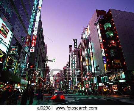 Japan, Tokyo, View of Shinjuku at dusk View Large Photo Image Stock Image - Japan, Tokyo, View of Shinjuku at dusk. Fotosearch