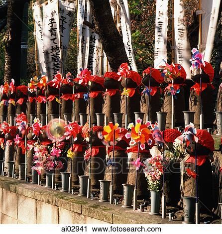 Japan, Tokyo, Zozoji, Ojiso-sama, to protect dead children View Large Photo Image Stock Image - Japan, Tokyo, Zozoji, Ojiso-sama, to protect dead children. Fotosearch