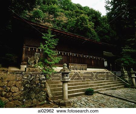 Japan, Uji (near Kyoto), Uji-kami Temple View Large Photo Image Stock Image - Japan, Uji (near Kyoto), Uji-kami Temple. Fotosearch