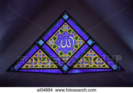Malaysia, Kuala Lumpur, the word Allah inscribed in Arabic calligraphy in windows of the Masjid Ne View Large Photo Image Picture - Malaysia, Kuala Lumpur, the word Allah inscribed in Arabic calligraphy in windows of the Masjid Ne. Fotosearch