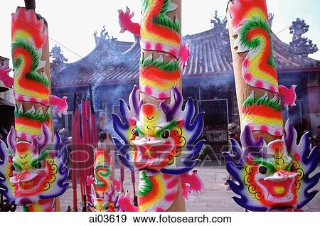 Malaysia, Penang, Incense at temple View Large Photo Image Stock Photo - Malaysia, Penang, Incense at temple. Fotosearch