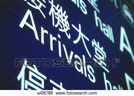 Notice board at airport View Large Photo Image Stock Photograph - Notice board at airport. Fotosearch