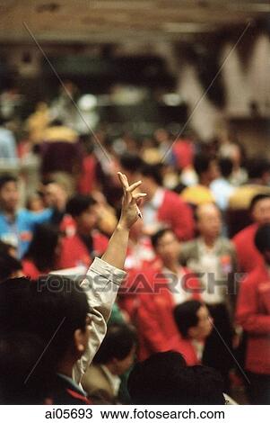 Stock Image - Singapore, Traders on the Exchange Trading Floor of the Singapore Stock Exchange.. Fotosearch