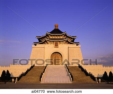 Taiwan, Taipei, Chiang Kai Shek Memorial Hall View Large Photo Image Stock Image - Taiwan, Taipei, Chiang Kai Shek Memorial Hall. Fotosearch