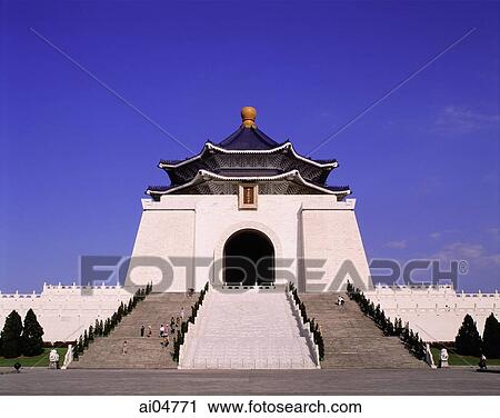 Taiwan, Taipei, Chiang Kai Shek Memorial Hall View Large Photo Image Stock Image - Taiwan, Taipei, Chiang Kai Shek Memorial Hall. Fotosearch