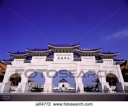 Stock Image - Taiwan, Taipei, Chiang Kai Shek Memorial Hall, entrance gate (Taiwan Gate). Fotosearch