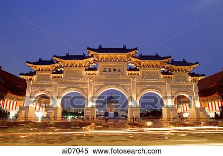 Taiwan, Taipei, Chiang Kai Shek Memorial Hall Entrance View Large Photo Image Stock Photography - Taiwan, Taipei, Chiang Kai Shek Memorial Hall Entrance. Fotosearch