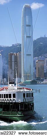 Stock Photo - 2IFC Tower and Star Ferry, Hong Kong. Fotosearch