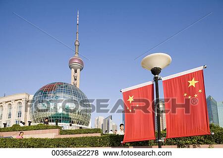 At Binjiang Avenue, Pudong, Shanghai, China View Large Photo Image Stock Photo - At Binjiang Avenue, Pudong, Shanghai, China. Fotosearch