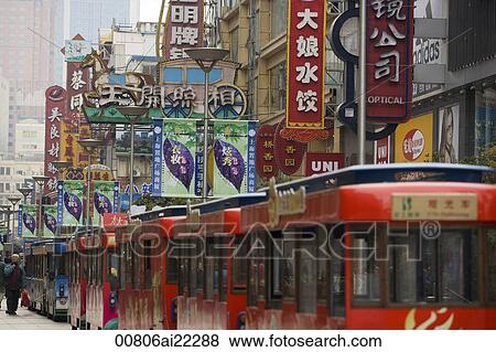 Stock Photo - At Nanging Road East, Shanghai, China. Fotosearch