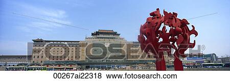 Stock Photo - Beijing West Station, China. Fotosearch