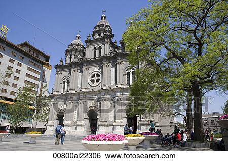 Stock Photograph - Catholic church at Wangfujing, Beijing, China. Fotosearch