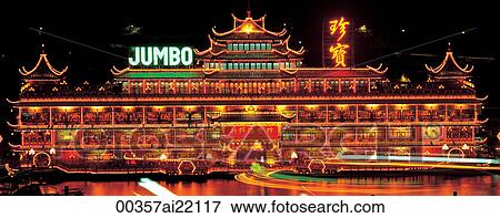 Stock Photo - Close up Jumbo Restaurant. Fotosearch