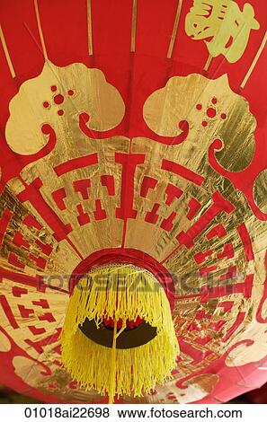 Close up of traditional red lantern View Large Photo Image Stock Photo - Close up of traditional red lantern. Fotosearch