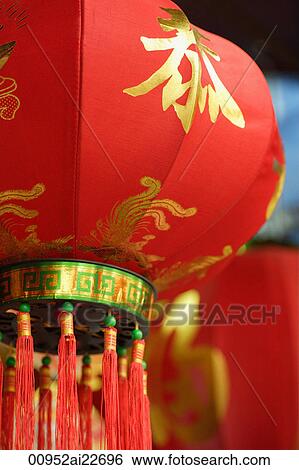 Stock Photograph - Close up of traditional red lantern. Fotosearch