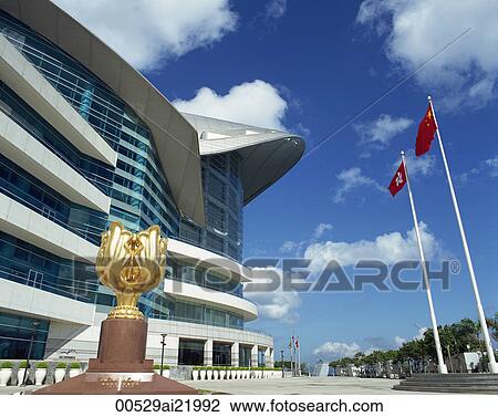 Stock Image - Convention Centre, Hong Kong. Fotosearch