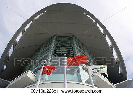 Stock Image - Convention & Exhibition Centre, Hong Kong. Fotosearch