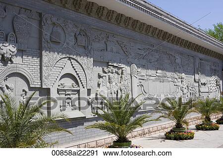 Stock Image - Dingling Tomb, Shisanling, Beijing, China. Fotosearch