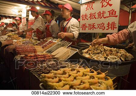 Dong Hua Men night market, Wangfujing, Beijing, China View Large Photo Image Stock Image - Dong Hua Men night market, Wangfujing, Beijing, China. Fotosearch