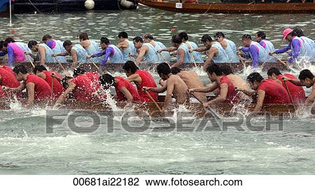 Dragon boat race at Po Toi Island, Hong Kong View Large Photo Image Stock Image - Dragon boat race at Po Toi Island, Hong Kong. Fotosearch