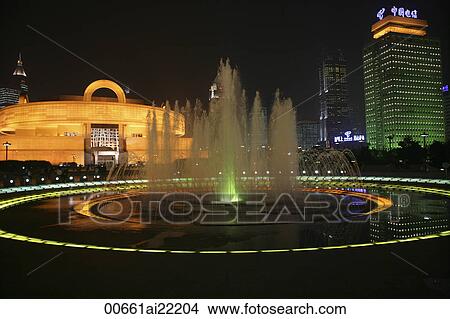 Picture - Fountain at People's Square, Shanghai. Fotosearch