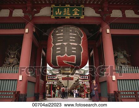 Stock Image - Kaminari-mon Asakusa Tokyo, Japan. Fotosearch