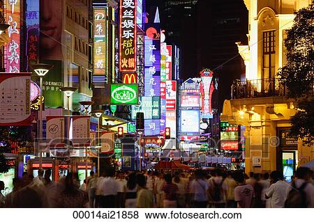 Stock Photo - Nanjing Road at night, Shanghai, China. Fotosearch