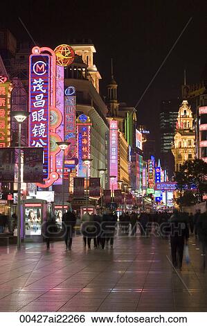 Nanjing Road at night, Shanghai, China View Large Photo Image Stock Photograph - Nanjing Road at night, Shanghai, China. Fotosearch