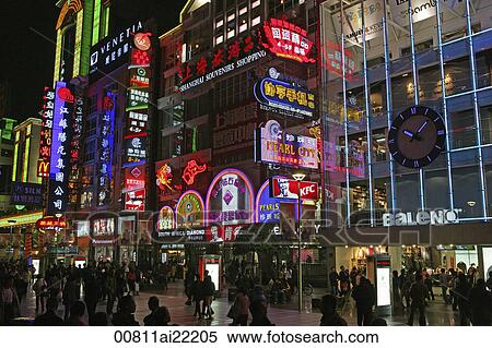 Stock Photography - Nanjing Road at night, Shanghai. Fotosearch