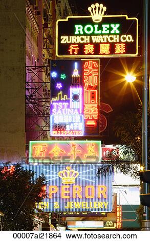 Picture - Neon signs along Nathan Road, Hong Kong. Fotosearch